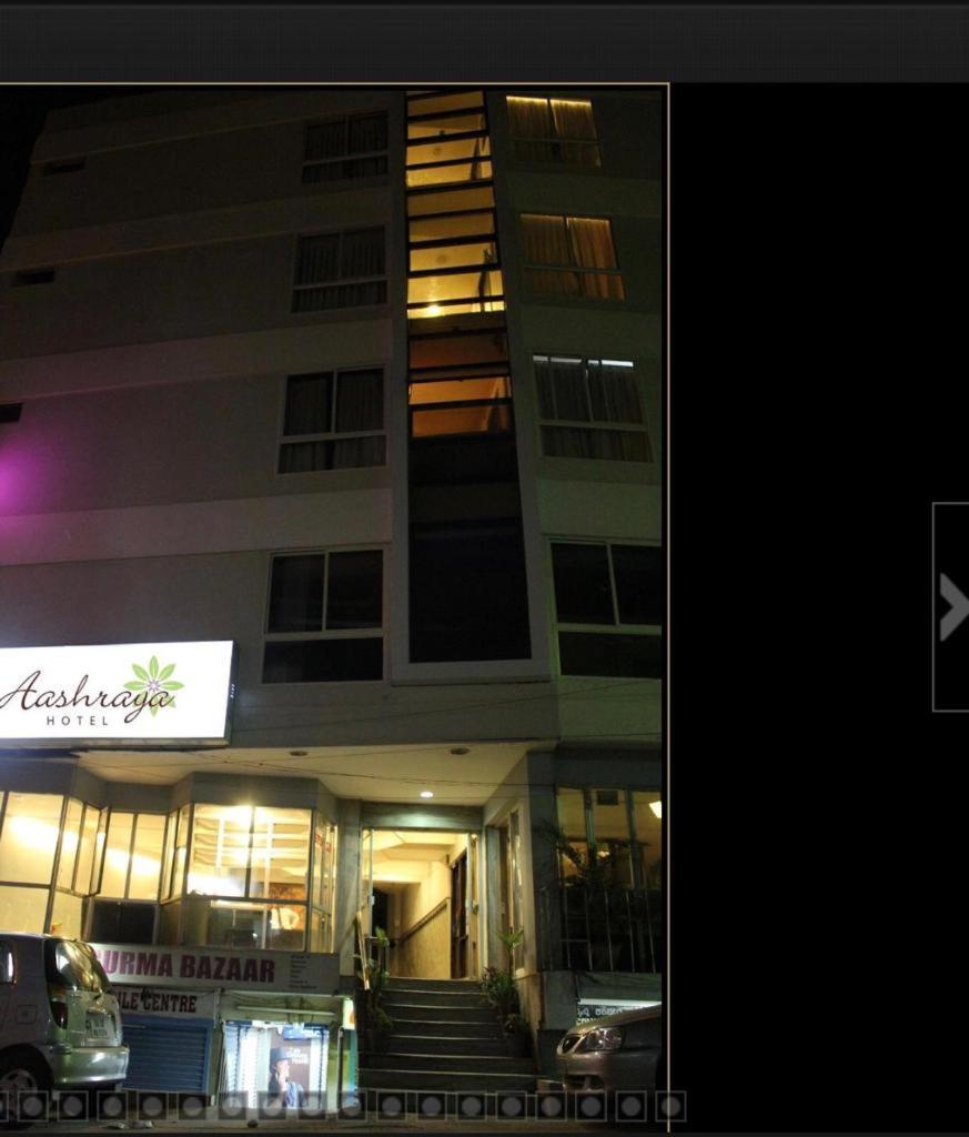 Hotel Aashraya Mysore Εξωτερικό φωτογραφία