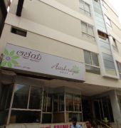 Hotel Aashraya Mysore Εξωτερικό φωτογραφία